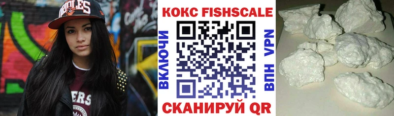 Кокаин Боливия  кракен ТОР  Калуга  даркнет сайт 
