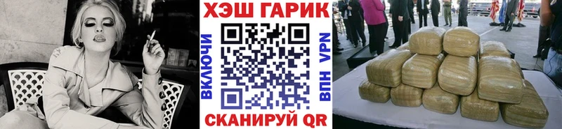 KRAKEN маркетплейс  Калуга  ГАШ убойный 