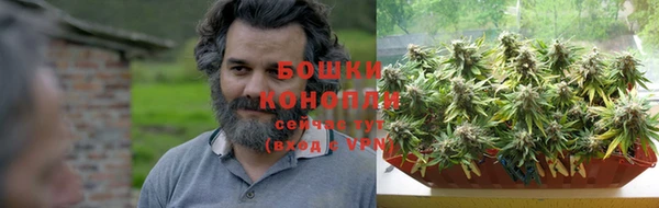 MDMA Premium VHQ Балабаново