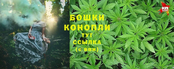 марки lsd Балахна