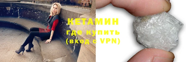сатива Баксан