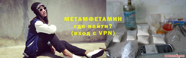 сатива Баксан