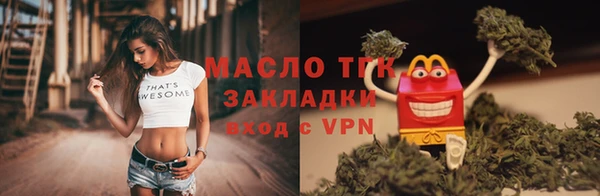 MDMA Premium VHQ Балабаново