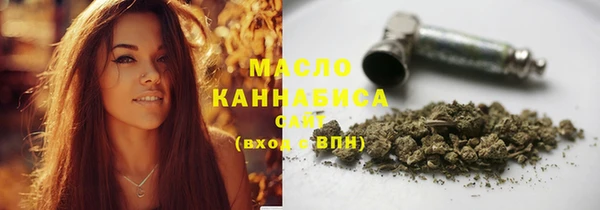 сатива Баксан