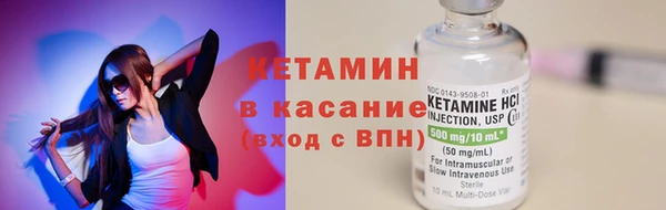MDMA Premium VHQ Балабаново