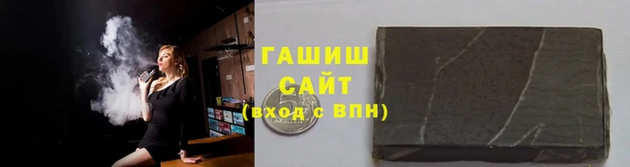сатива Баксан