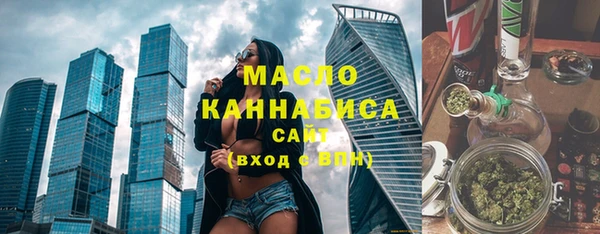 марки lsd Балахна