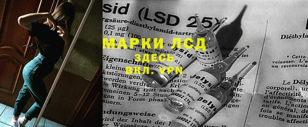 сатива Баксан