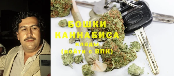 марки lsd Балахна