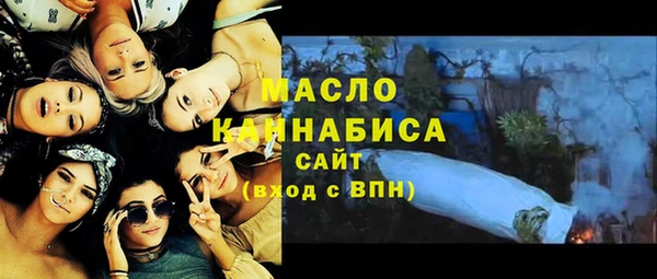 сатива Баксан