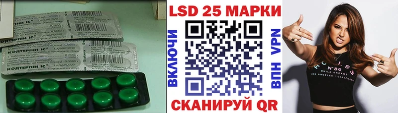 hydra зеркало  Калуга  ЛСД экстази кислота 