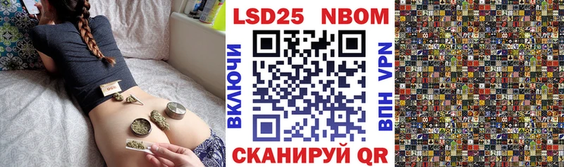 площадка телеграм  Калуга  Марки 25I-NBOMe 1500мкг  даркнет сайт 